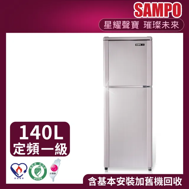 Sampo 聲寶 SR-C14Q(R6)