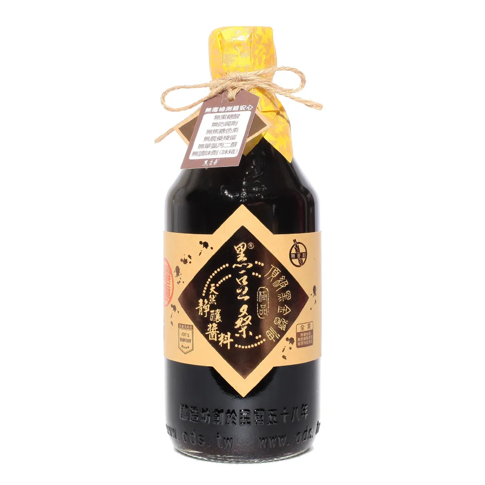 【黑豆桑】天然極品頂級黑金醬油x 1瓶(黑金醬油 550ml)
