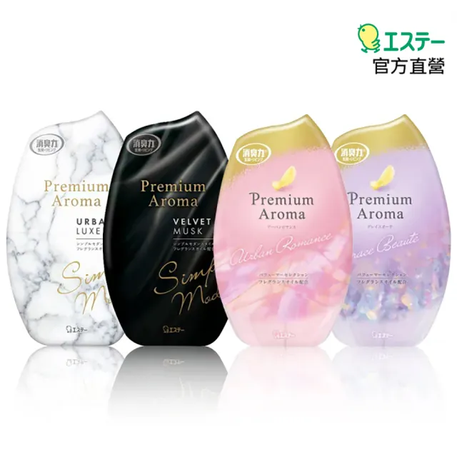 【雞仔牌】消臭力 Premium 贅沢 室內消臭芳香劑(室內芳香/放置型) 400mL