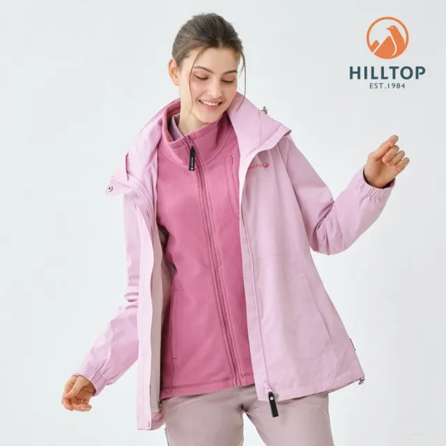【Hilltop 山頂鳥】獨家特談-GORE-TEX 2L單件式防水防風透氣短大衣外套(男女多款任選/施華洛世奇/水鑽)