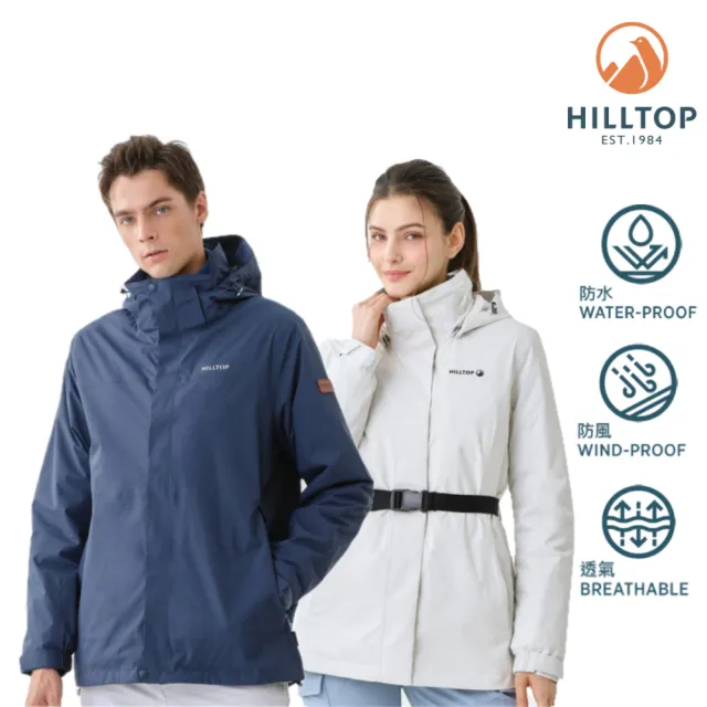 【Hilltop 山頂鳥】獨家特談-GORE-TEX 2L單件式防水防風透氣短大衣外套(男女多款任選/施華洛世奇/水鑽)