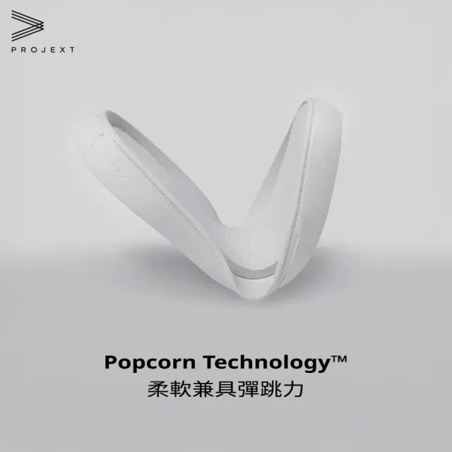 【PROJEXT】極輕防水小白鞋 防水鞋/情侶鞋/皮革鞋/抗臭抗菌/輕量休閒鞋/平底鞋 女鞋男鞋 男女同款 官方直營