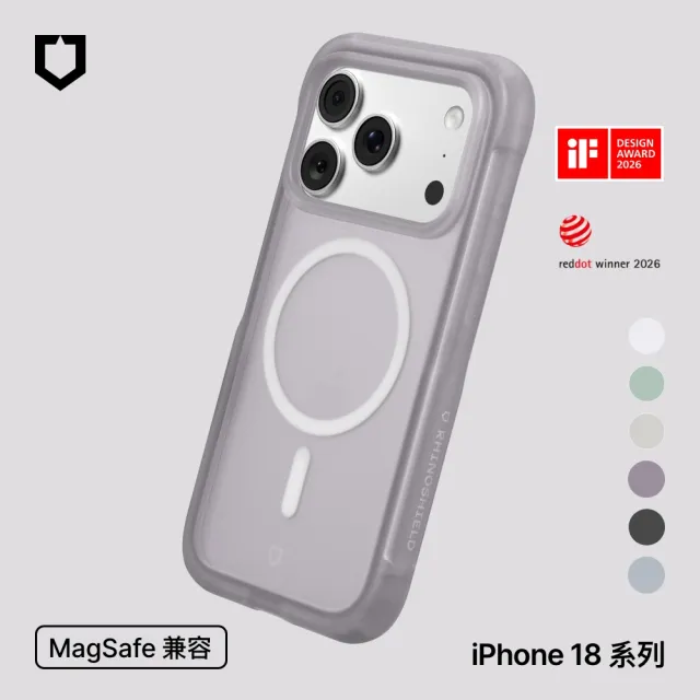 【RHINOSHIELD 犀牛盾】iPhone 18 Pro/18 Pro Max AirX MagSafe兼容 極致氣墊緩衝磁吸防摔手機殼