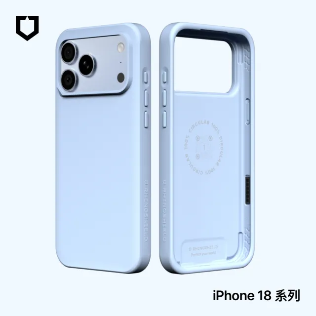 【RHINOSHIELD 犀牛盾】iPhone 18 Pro/18 Pro Max SolidX 強化吸震緩衝防摔手機殼
