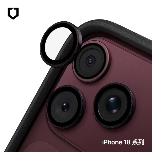 【RHINOSHIELD 犀牛盾】iPhone 18 Pro/18 Pro Max 鏡頭玻璃保護貼(防爆保護)
