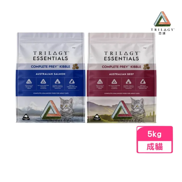 【TRILOGY 奇境】無穀成貓｜純乾糧5kg(澳洲鮭魚｜澳洲牛肉)(貓主食、貓飼料、貓糧、貓乾糧)