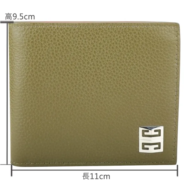 【GIVENCHY 紀梵希】4G 金屬標誌撞色內裡粒面小牛皮對折8卡短夾(褐綠色 皮夾 錢包)