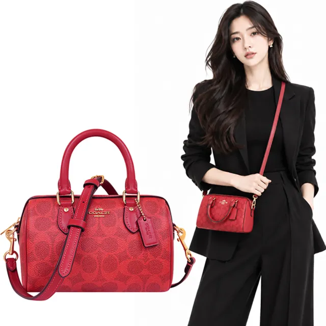 【COACH】大C PVC小型手提/斜背兩用包(紅色)