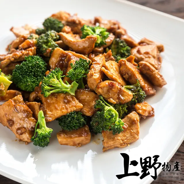 【上野物產】12包 台灣產 綠花椰菜 1000g/包 (年菜)