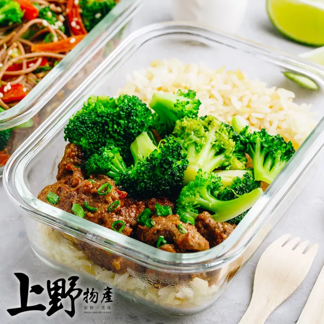 【上野物產】12包 台灣產 綠花椰菜 1000g/包 (年菜)