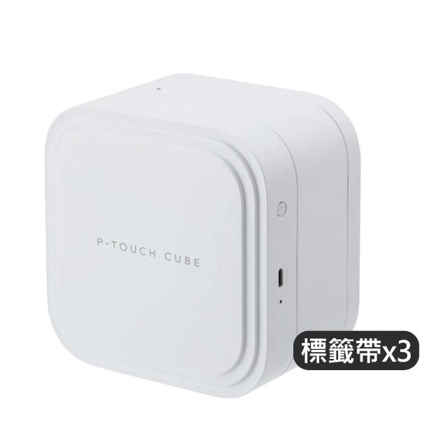 【brother】官方直營 標籤帶任選x3★PT-P910BT 智慧型手機/電腦兩用旗艦藍芽玩美標籤機