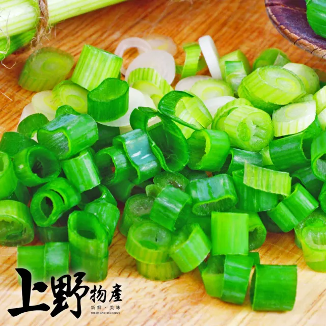 【上野物產】5包 台灣產 蔥花 500g/包 (年菜)