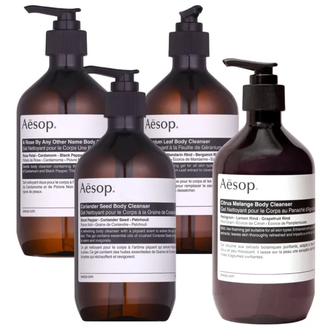 【Aesop】身體潔膚露/洗髮精500ml 雙入組(國際航空版/多款任選)