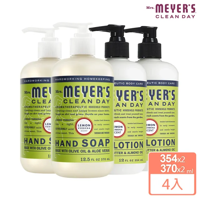 【Mrs.Meyers 梅耶夫人】檸檬馬鞭草香氛洗手乳x2+護手霜x2 4入組(芳香純露 神聖的花 淡綠色)