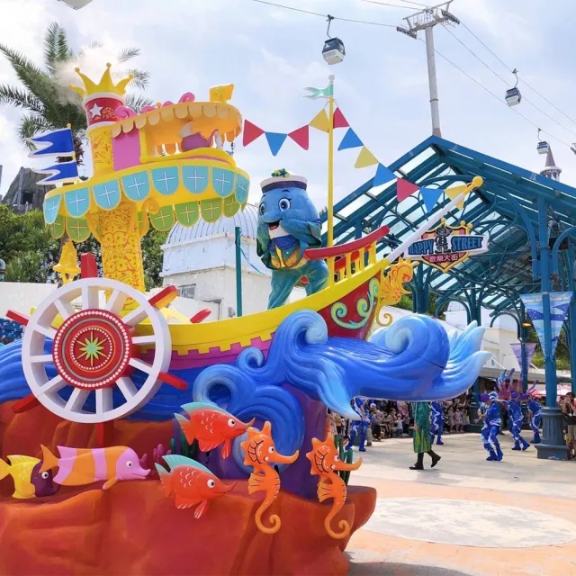 【花蓮遠雄海洋公園】10/12限搶!短促快閃★買一送一單人全票(獨家快閃)