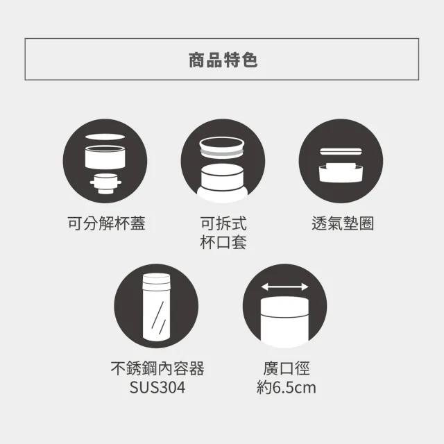 【ZOJIRUSHI 象印】旋蓋不銹鋼真空燜燒杯-450ml (SW-HAE45)