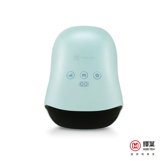 【輝葉】Air手護蛋 無線手部溫熱按摩器(HY-362 手指手部按摩機)
