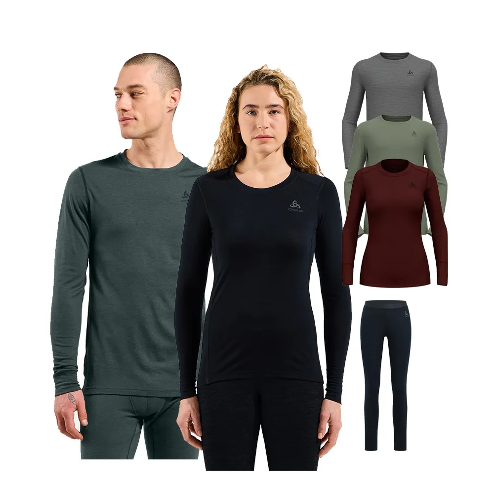【ODLO】男 女 MERINO 200 羊毛 圓領 長袖上衣 長褲 多款多色(美麗諾羊毛 抗臭衣 透氣衣 保暖 防寒 底層褲)