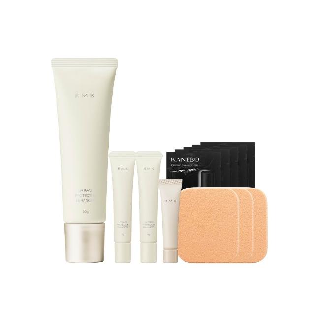 【RMK】高效UV防護乳 50g(加贈16g_防曬)