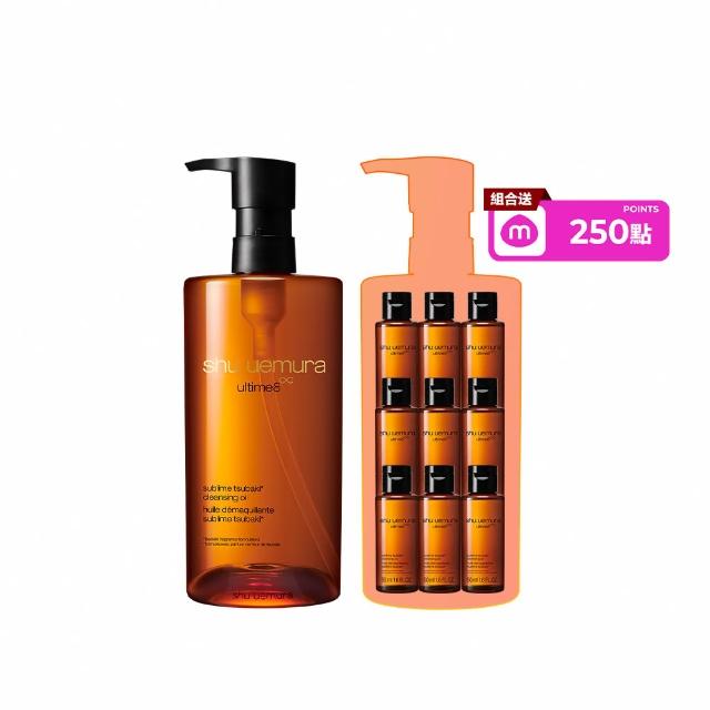 【Shu uemura 植村秀】官方直營 山茶花精萃奢養潔顏油450ml(卸妝油)