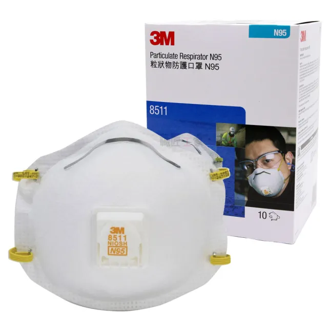 【3M】8511 N95 頭戴式帶閥防塵口罩 10片/盒 (研磨、工業/建築粉塵環境適用)