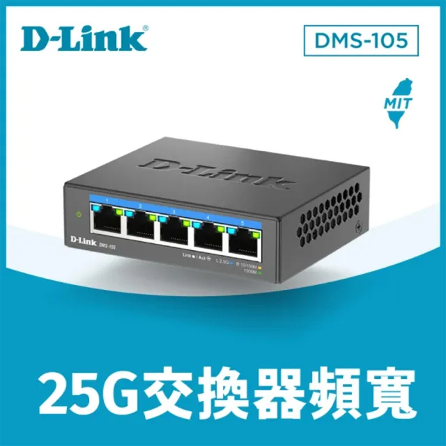 【ThinkPad 聯想】+5埠網路交換器★14吋U7 AI 商用筆電(ThinkBook 14 G9/Ultra 7-355/16G/512G SSD/W11H)