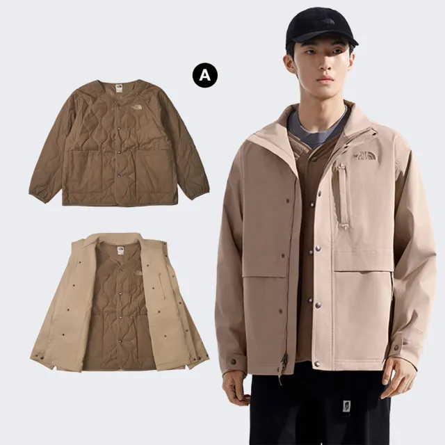 【The North Face】中性款防水透氣三合一外套內搭鋪棉外套(多款任選)