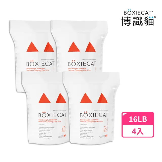 【BOXIECAT 博識貓】強效黏土凝結貓砂16LB X4入(貓砂 天然黏土 礦砂)