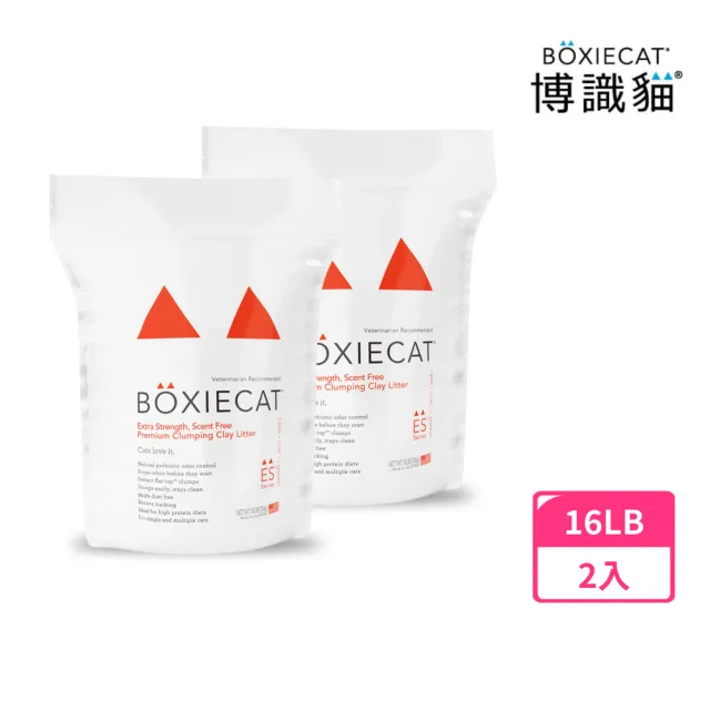 【BOXIECAT 博識貓】強效黏土凝結貓砂16LB*2入組(強效益生菌 加強氣味控制版 貓砂 天然黏土 礦砂)