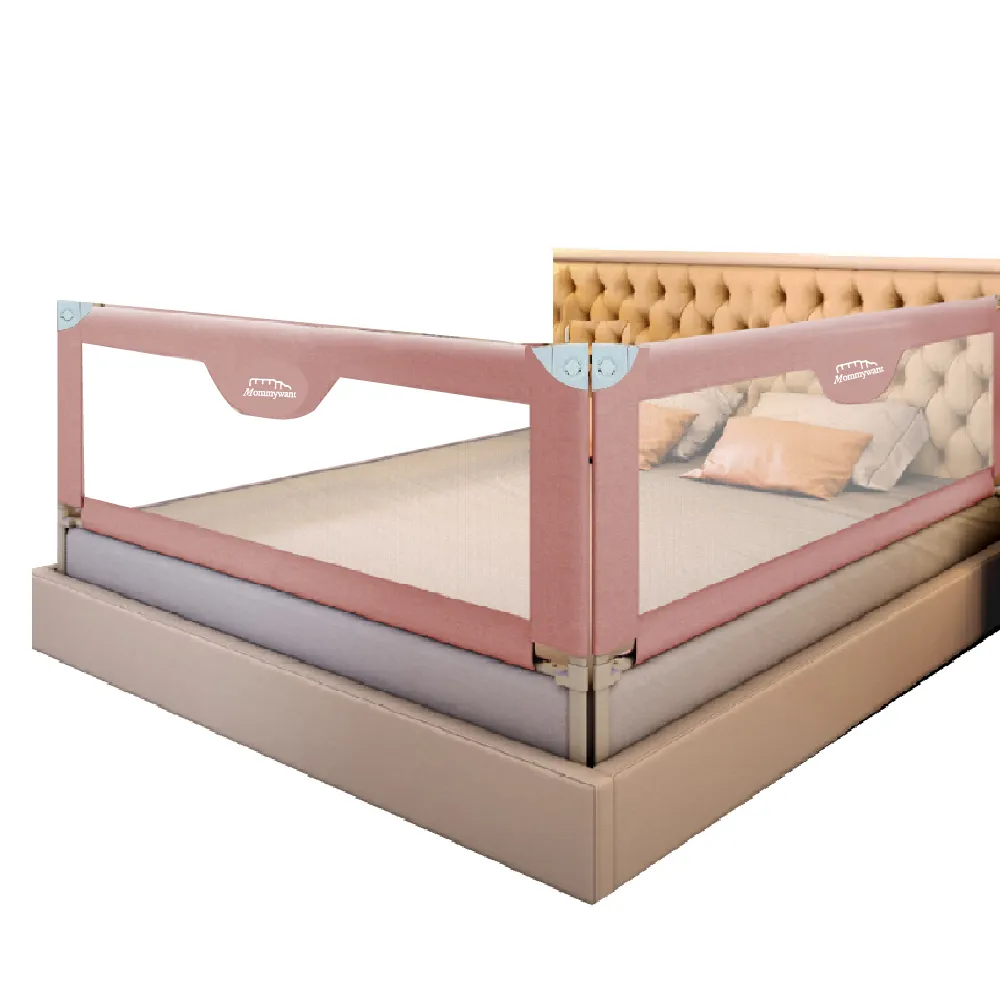 Mommywant 兒童床邊護欄 可選寬3尺/5尺/6尺/7尺/多尺寸 2片組L型(安全床圍/垂直升降式圍欄)