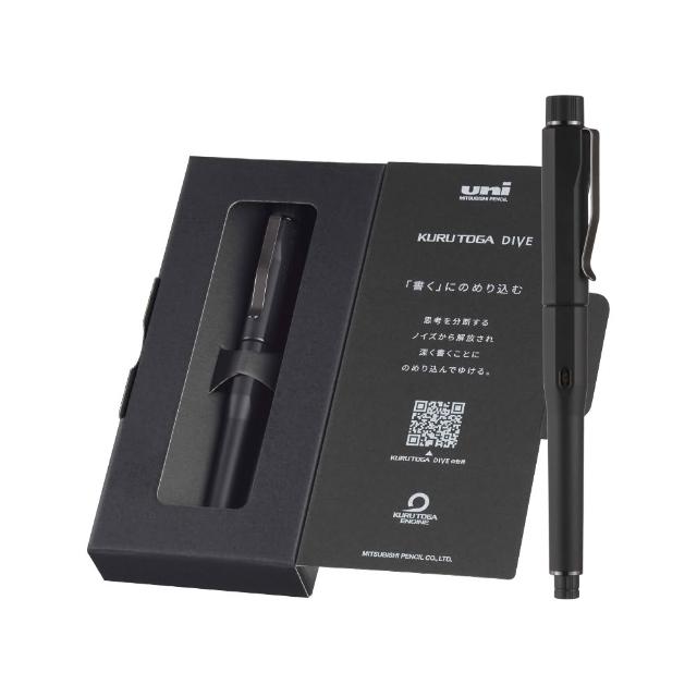 【uni】KURU TOGA DIVE M5-7000 磁吸上蓋筆芯自旋轉自動筆 0.5mm