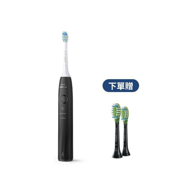 【Philips 飛利浦】momo獨家 HX5070/01 Sonicare舒適清潔音波電動牙刷-黑色(2026新品/壓力感應/官方直營)