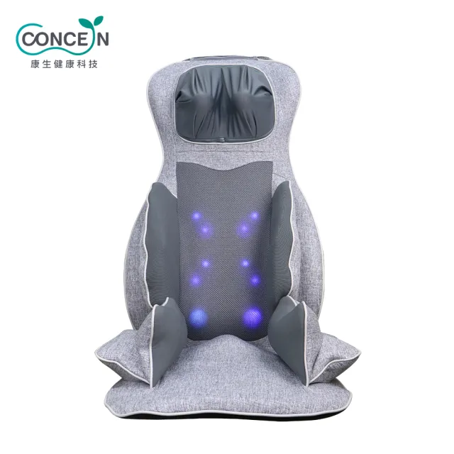 【Concern 康生】氣壓揉搥全功能按摩椅墊(CON-268A)
