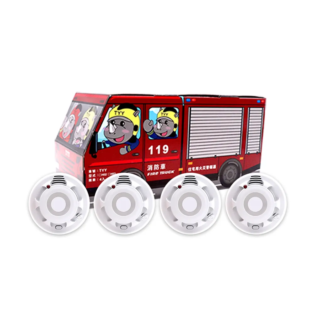 【TYY】住宅用火災警報器-機能款/偵煙型4入禮盒組(住警器/火警器/偵煙器/YDS-H03)