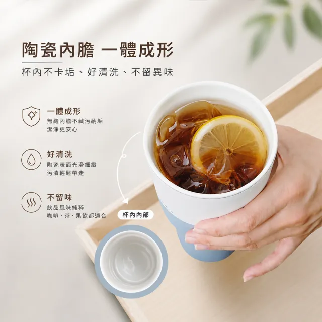 【IKUK 艾可】2入組-真陶瓷內膽保溫保冰杯-吸管杯冰壩杯900ml贈5件組配件(特惠組/保溫瓶)