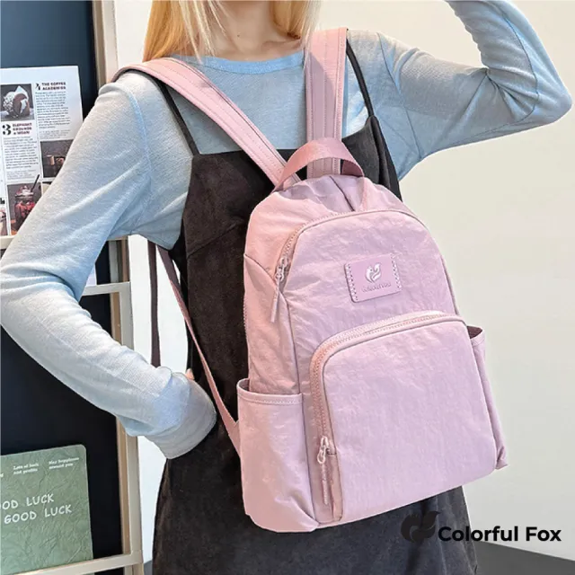 【Colorful Fox】簡約休閒純色防水尼龍後背包 雙肩包 書包(灰 / 粉 / 紫 / 淺藍 / 橘 / 深藍 / 黑)