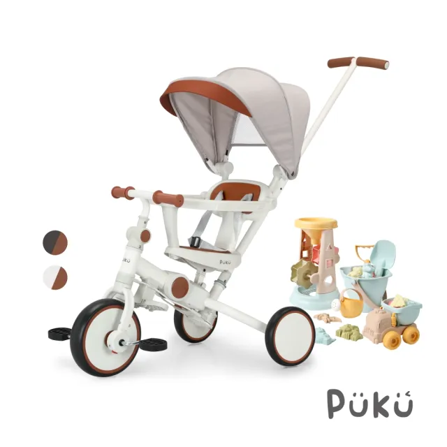 【PUKU 藍色企鵝】Outdoor 遛遛成長型摺疊遮陽三輪車(含玩沙戲水玩具26件組附收納袋)