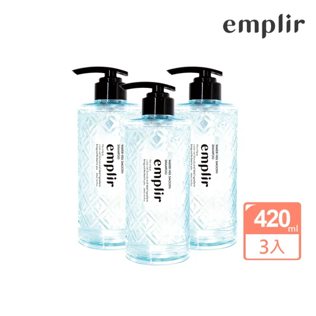 【emplir】安珀麗水柔花漾洗髮精 420mLx3入組(溫和保濕/水潤修護/無矽靈/頭皮護理)