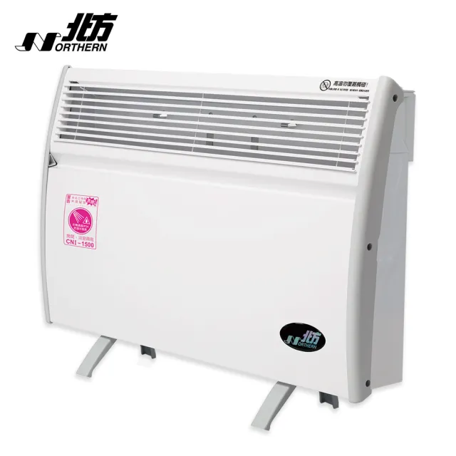 【NORTHERN 北方】第三代微電腦對流式電暖器 房間/浴室兩用(CNI-1500)