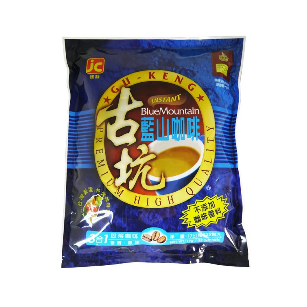【建銓】古坑藍山即溶咖啡三合一袋裝(17g*25入)