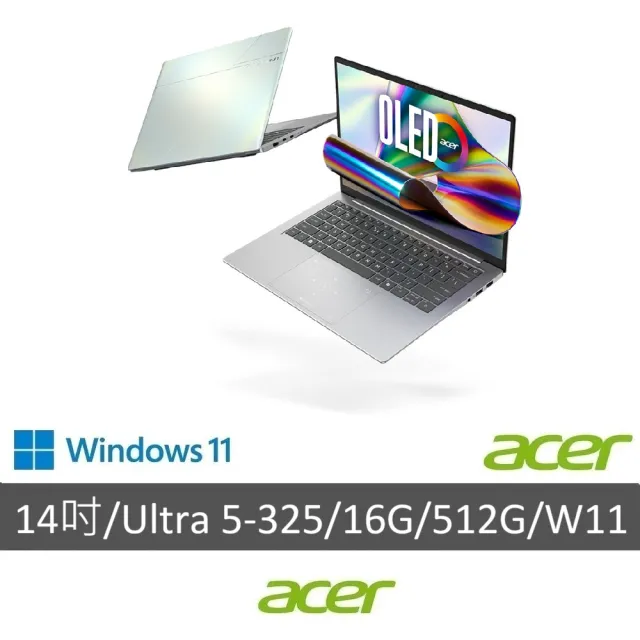 【Acer 宏碁】65W快充組★14吋OLED 999g輕薄AI筆電(Swift Edge/SFE14-I51-51PZ/Ultra 5-325/16G/512G/W11)