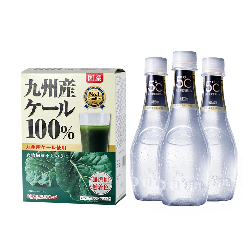 【盛花園】日本九州原裝羽衣甘藍菜青汁(44包/組)