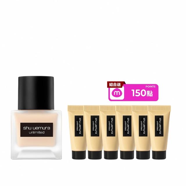 【Shu uemura 植村秀】官方直營 無極限超持久輕粉底35ml(小方瓶/控油/持妝)
