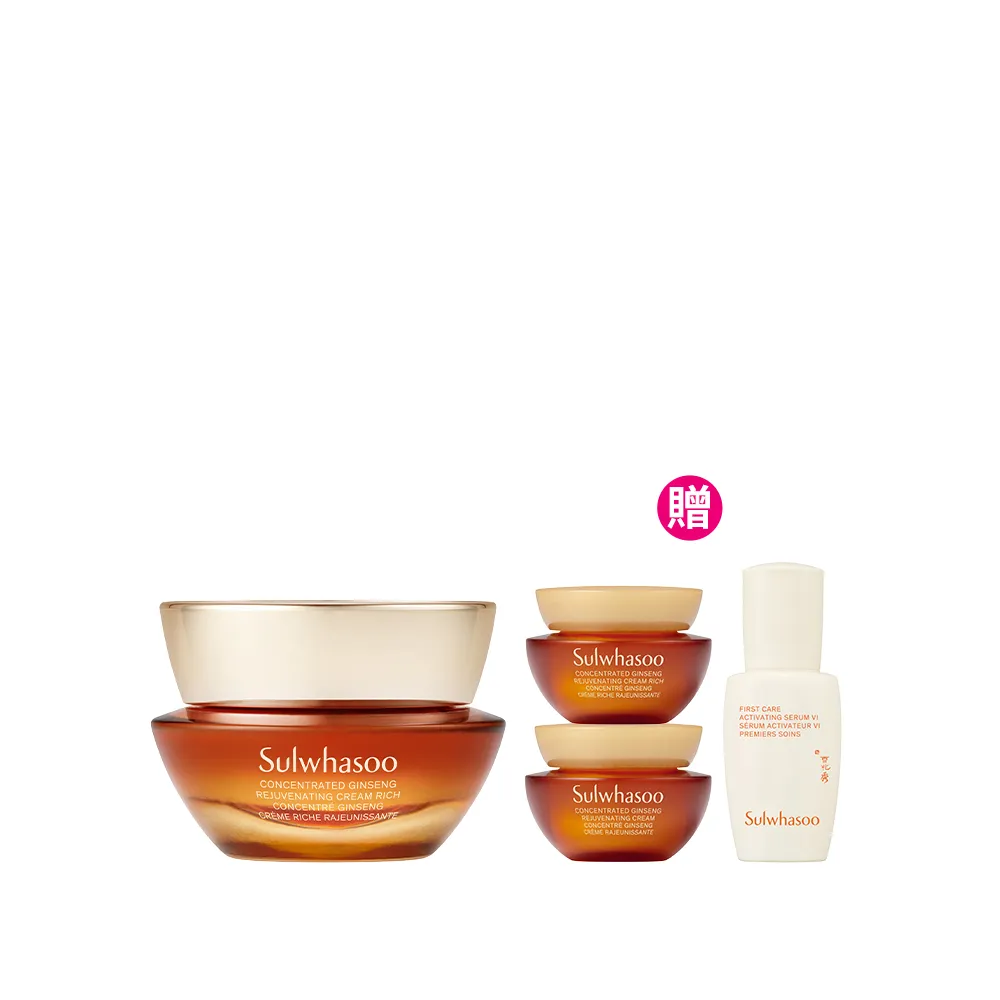 【Sulwhasoo 雪花秀】官方直營 滋陰蔘回彈霜30ml(膠原霜/乳霜/抗老/膠原蛋白)