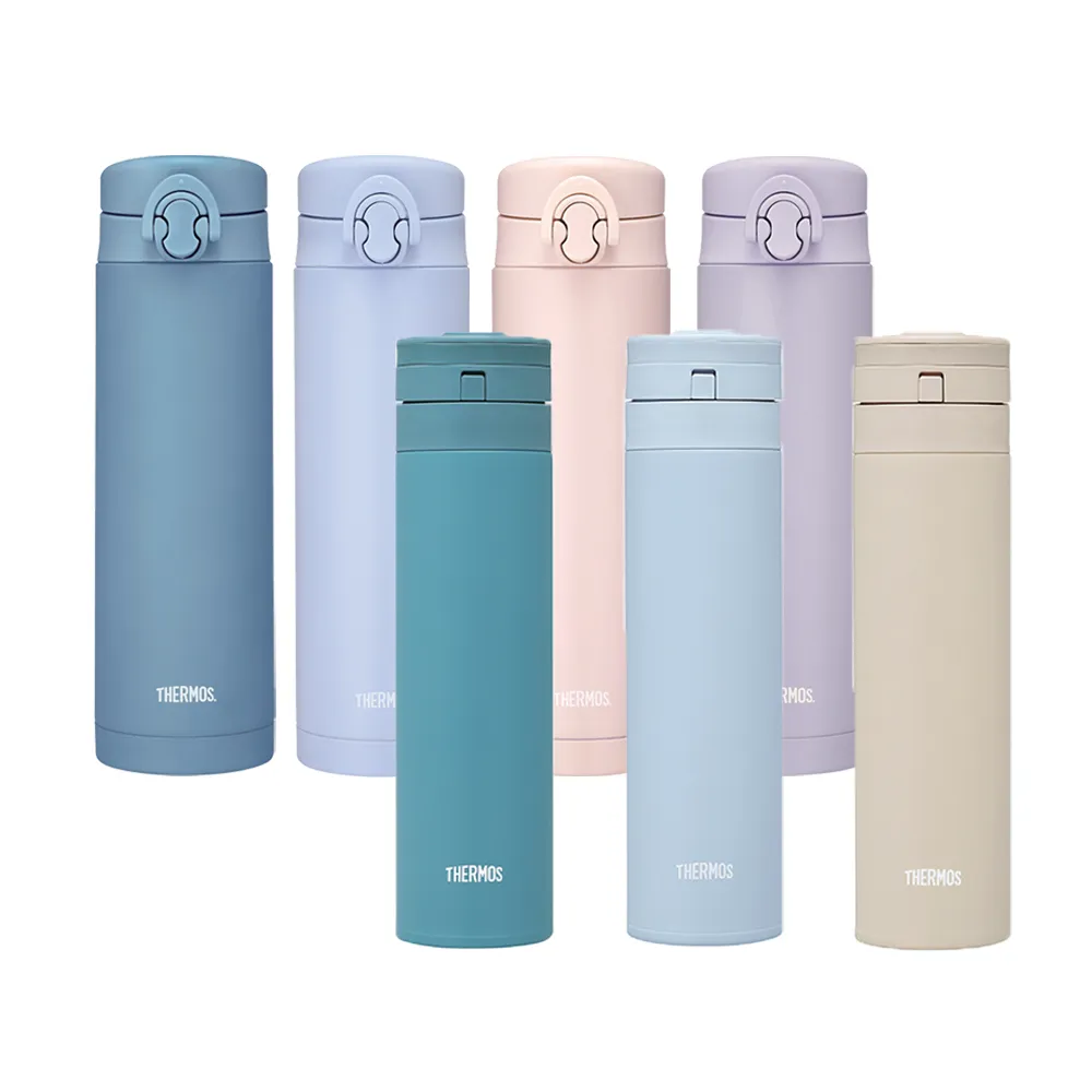【THERMOS 膳魔師】買1送1_mo獨家不鏽鋼輕量自動上鎖保溫瓶450ml+保溫瓶500ml(JNS-455+JNF-502)