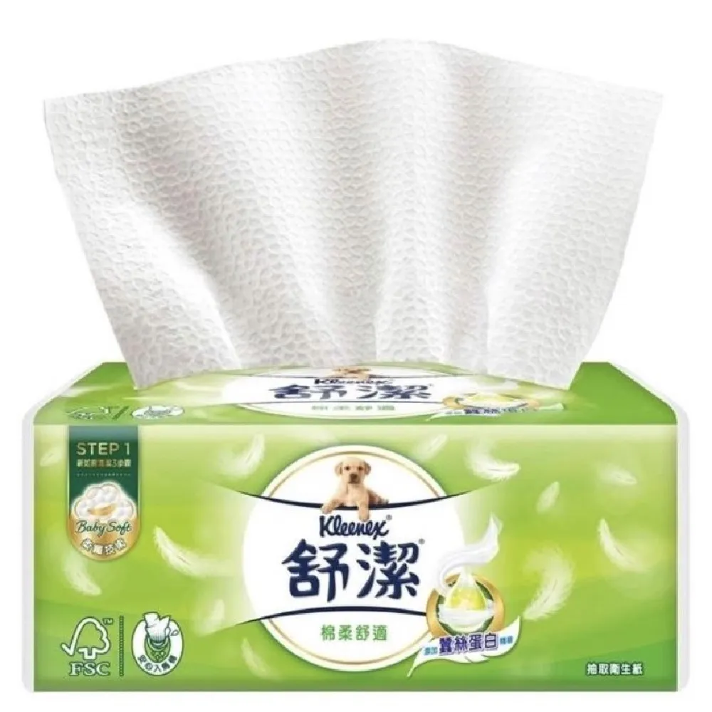 【Kleenex 舒潔】棉柔舒適抽取衛生紙110抽*60包