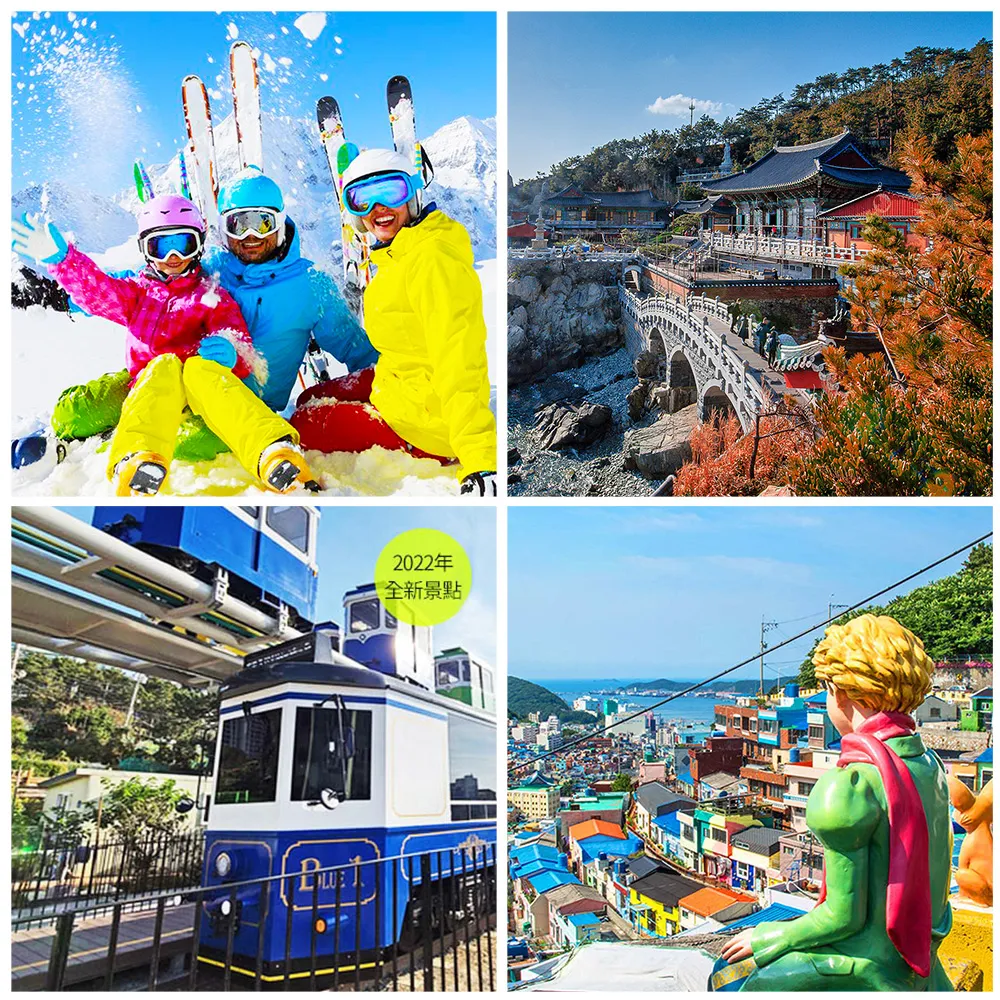 韓國釜山大邱戲雪五日|10/8偷殺!滑雪場滑雪、採草莓、塗鴉秀、加耶公園、海岸列車、保證入住滑雪度假村