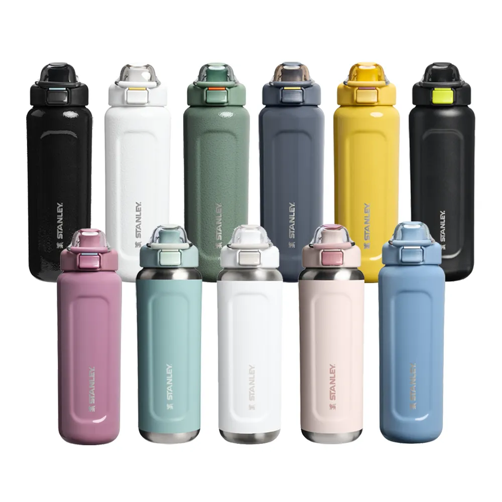 【STANLEY】官方直營 經典系列 彈蓋提環水壺 0.7L(全色系)