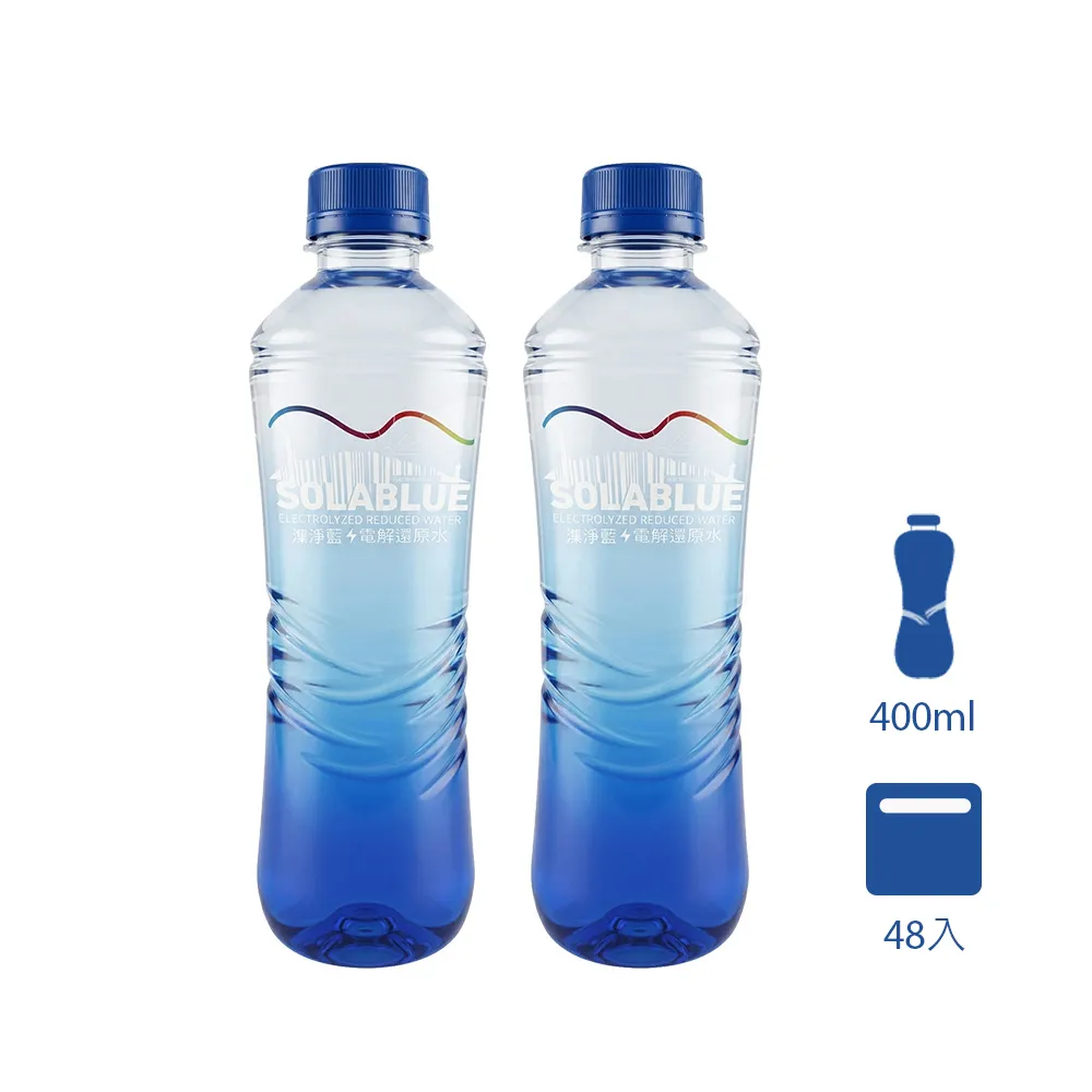 【SOLABLUE 潗淨藍】即期良品 PH8.5 電解還原鹼性水 400mlx2箱(共48入 天然微礦 鹼性水 礦泉水 官方直營)