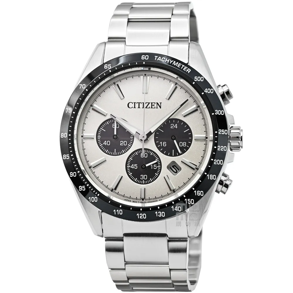 CITIZEN 星辰】ECO-DRIVE藍寶石大錶徑光動能計時錶-熊貓/ CA4764-57A